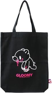 ティーズファクトリー(T'S Factory) トートバックグルーミー ぴょこっとトートバッグユニセックス子供