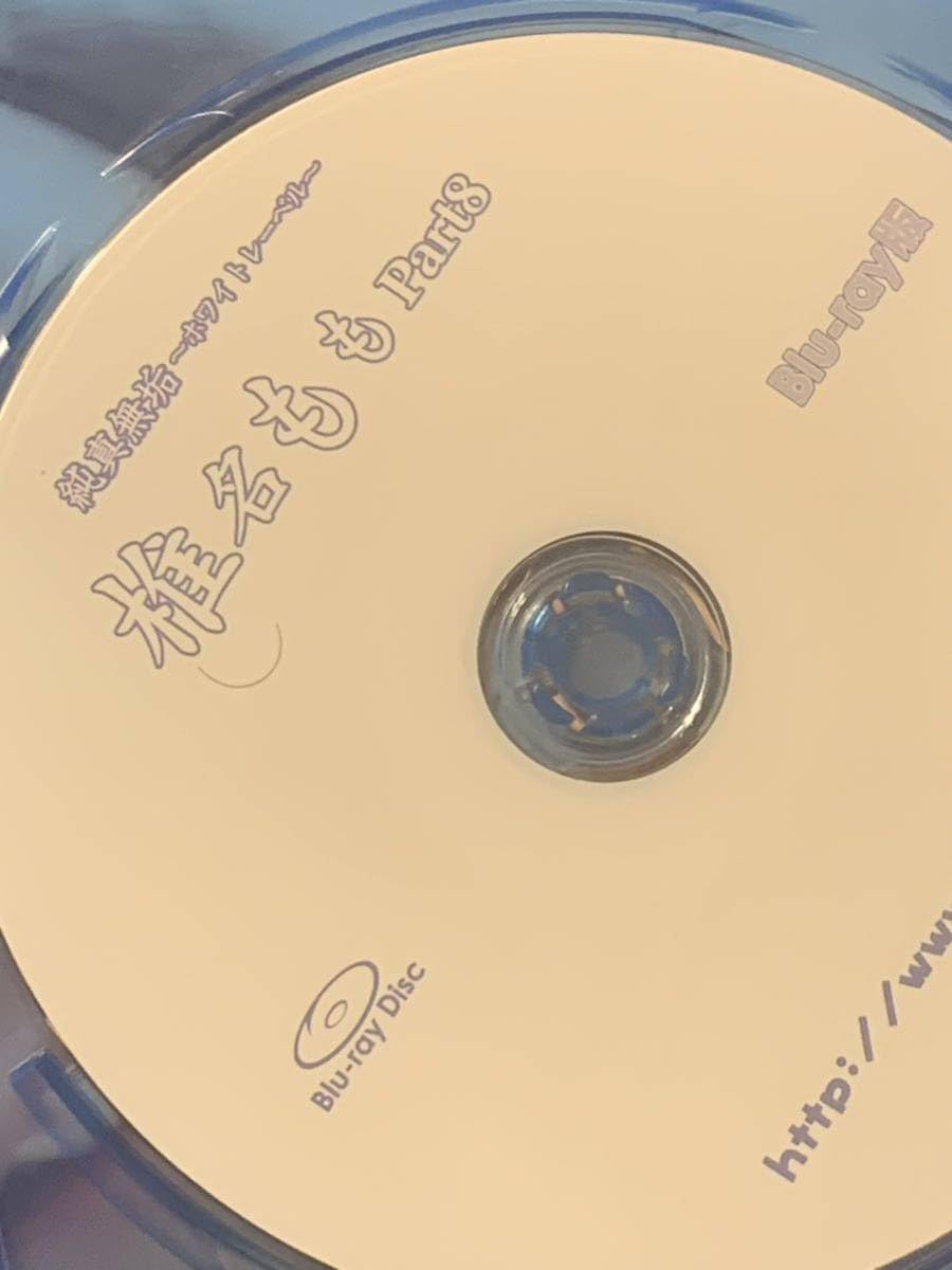 夏川りみ 兼久りみ めんそぅーれ沖縄 ゆうなの花 レコード