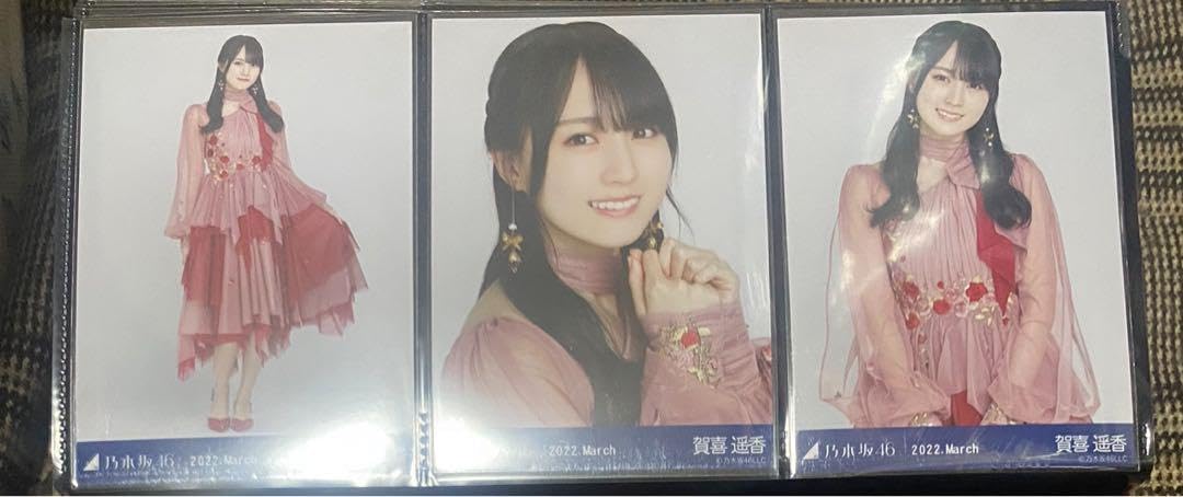 乃木坂46　2021紅白衣装1 賀喜遥香 Amazon.co.jp: 乃木坂46 生写真 賀喜遥香 紅白2021衣装1 コンプ