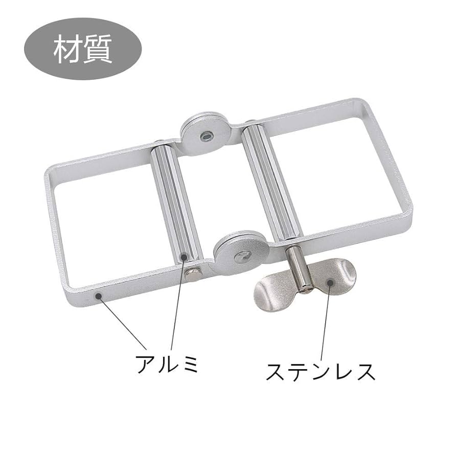 【新品未使用】てんこ　クレンジングバーム　絞り器付き 新品未使用】てんこ クレンジングバーム 絞り器付き 楽天市場