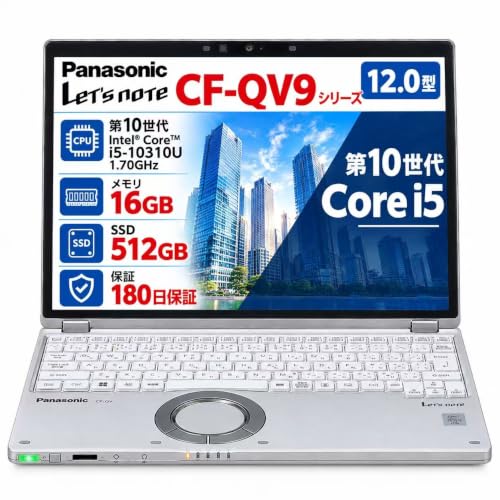 第10世代！極美品✨メモリ16GB！レッツノートQV9 i5 ノートPC Amazon.co.jp: 【整備済み品】レッツノート CF-QV9シリーズ Core i5 第
