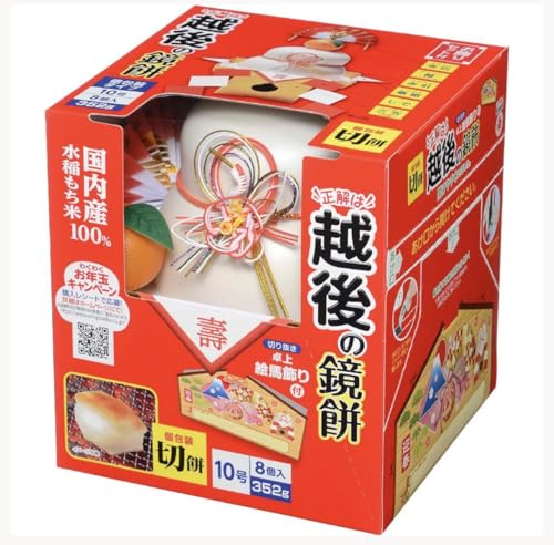 �z�� ���� ���� �ؖ�, �����, 10��, 352g ������ �މ�V�N