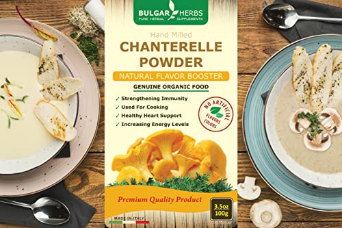 Bulgar Herbs Organic Chanterelle Powder - 3.5 Oz.(100G) Natural Taste Booster For Mushroom Soups thumb #2