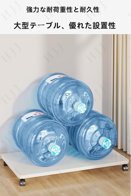 キャスター付き スタッキングバスケット４段（キッチンワゴン/収納カート）｜通販のベルメゾンネット HJJ キャスター付きスタンド 移動式収納ボックスベース キャスター 台 防水プリンタースタンド スペースを節約 360度回転 移動