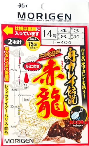 MORIGEN(肰) F-404 MJC` ԗd| 14