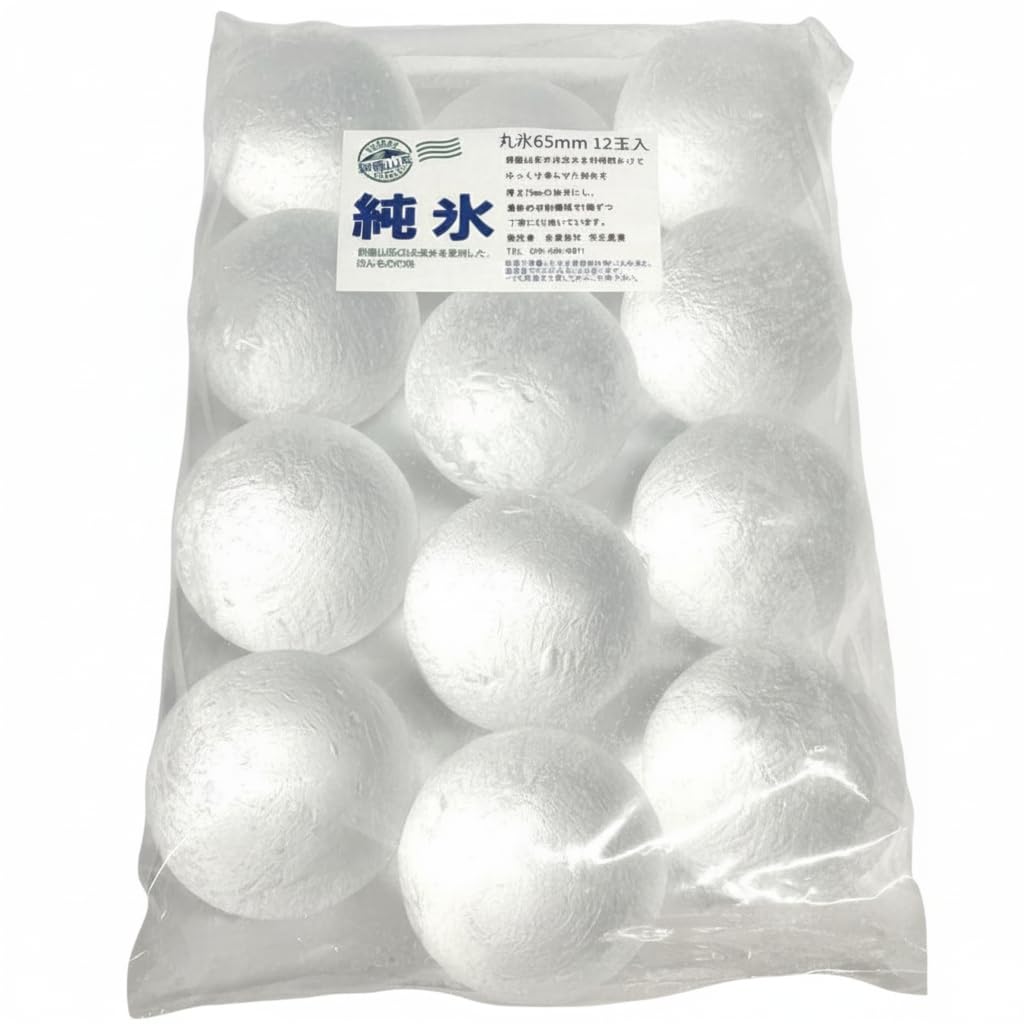 Amazon | プレミアム 丸氷 6.5cm 12入り 2袋セット ボールアイス