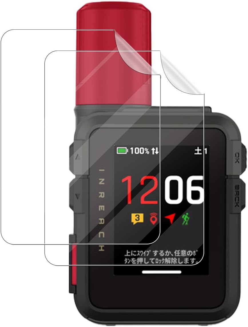 2 Pack Screen Protector for Garmin inReach Mini 3/Mini 3 Plus GPS Bike Computer, Flexible TPU Drop-Proof, Scratch-Proof, Bubble-Free, for Garmin inReach Mini 3 Plus GPS Accessories.