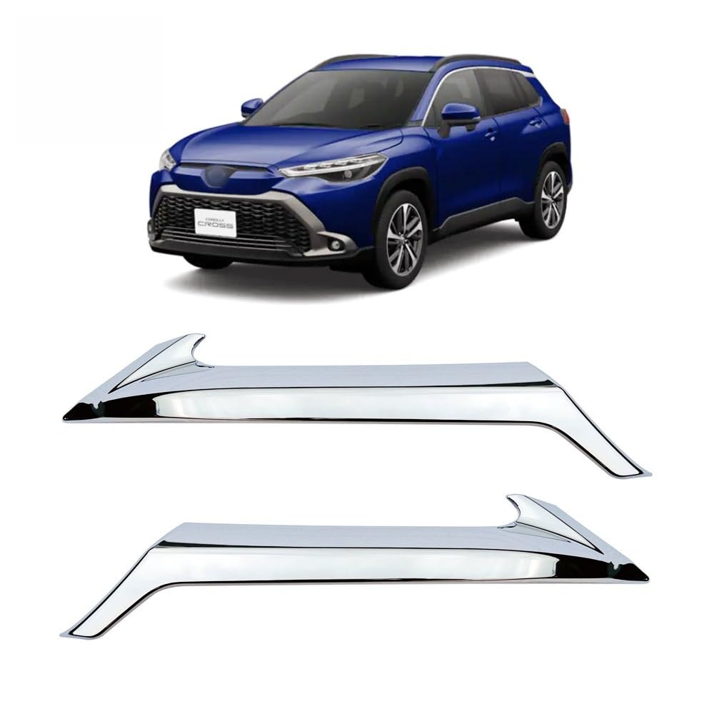 カローラクロス　フロントバンパー　メッキパーツ Amazon | 新型 カローラクロス Corolla cross 10系 フロント