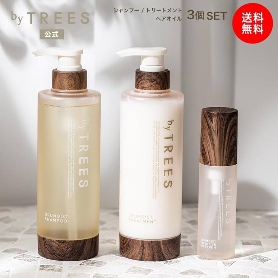 Amazon | バイツリーズ うるモイスト 3点セット シャンプー