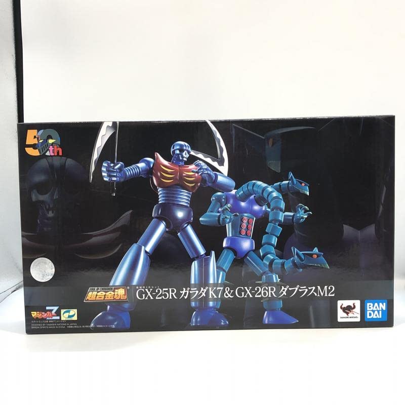 麟核3体セット Amazon.co.jp: 摩動核 大作戦 MNZ-GT01 「虎王」可動完成品