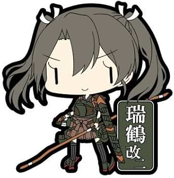 艦これ 瑞鶴 シール 130th呉 戦略起動セット Yahoo!オークション -「艦これ シール」の落札相場・落札価格