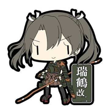 艦これ 瑞鶴 シール 130th呉 戦略起動セット 御蔵＆択捉 シール 艦これ～×呉 130th KURE 2019 呉鎮守府巡り