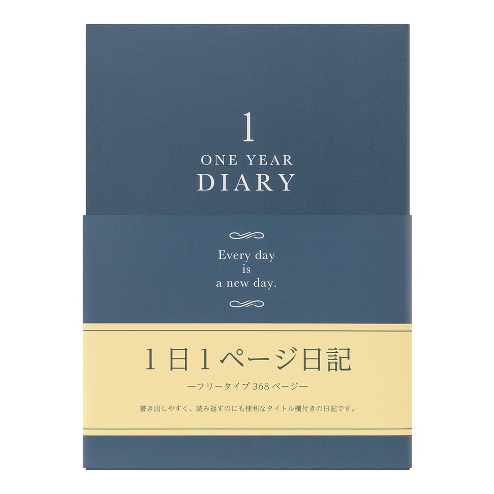 Midori Western - Style Diary