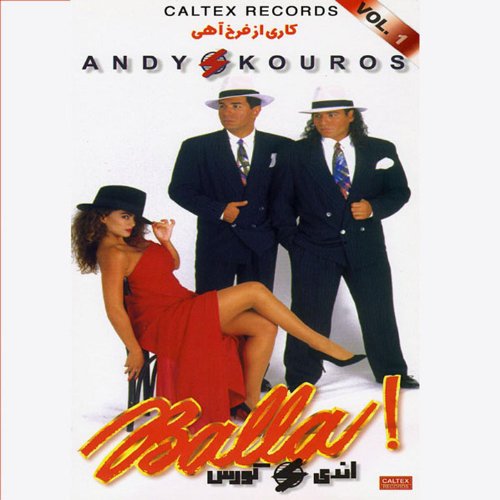 Andy & Kouros Golden Songs, Vol. 1 - Persian Music