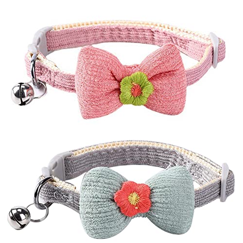 MinniLove 猫 犬 ペットの首輪 桜の花 かわいい 調節可能 軽量 快適 おしゃれ