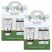 Kalliston Organic Argan Oil Cream & Olive Oil Soap Bar Gift Set Nourishing Skincare Duo, Pack of 2, Natural Moisturizer & Cleanser for Face & Body