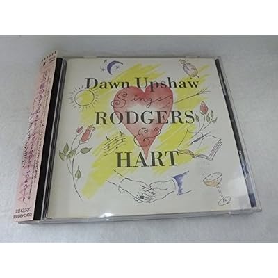 Schubert: Sonatas / Four Impromtus / Fantasy