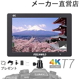 FEELWORLD T7 カメラ用液晶モニター 7インチ フルHD IPS 1920×1200 4K HDMI出力/入力