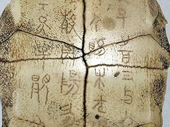 甲骨文字 中国 彫刻 古代文字 資料 時代物 アンティーク 計403g 3個 甲骨文字 中国 彫刻 古代文字 資料 時代物 アンティーク 計403g