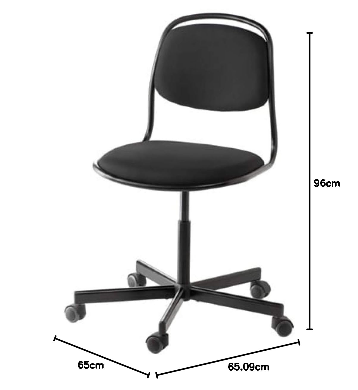 Ikea Orfjall/Sporren 091.391.87 Swivel Chair Black : Amazon.com.be 