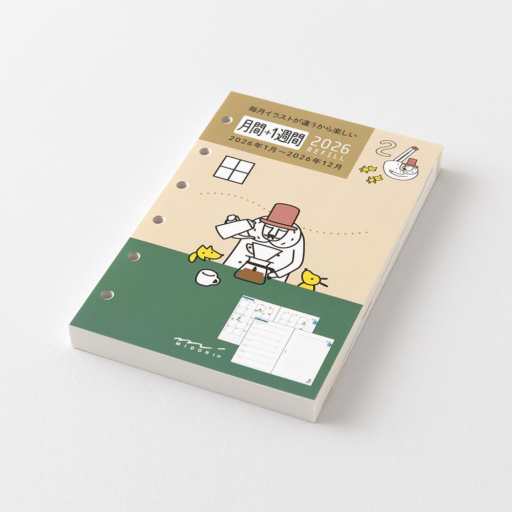 Amazon.co.jp: ミドリ 2026年 手帳 リフィル B7 ウィークリー オジサン