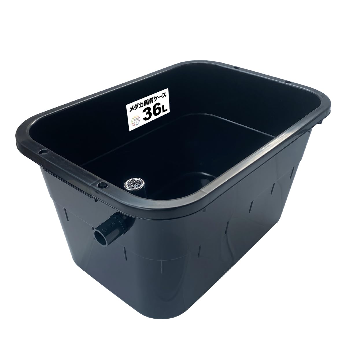 Amazon | 五色アクア メダカ飼育容器 36リットル 黒