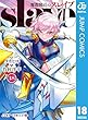 セール中のKindle本27：魔都精兵のスレイブ 18 (ジャンプコミックスDIGITAL)