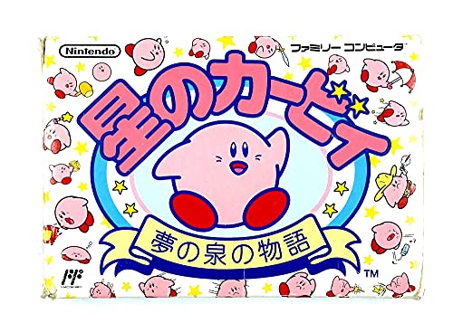 Hoshi no Kirby (Kirby's Adventure), Famicom (Japanese NES Import)