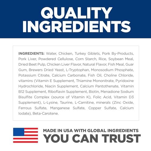 Hill's Science Diet Urinary Hairball Control, Adult 1-6, Urinary Track Health & Hairball Control Support, Wet Cat Food, Chicken Minced, 2.9 oz Can, Case of 24