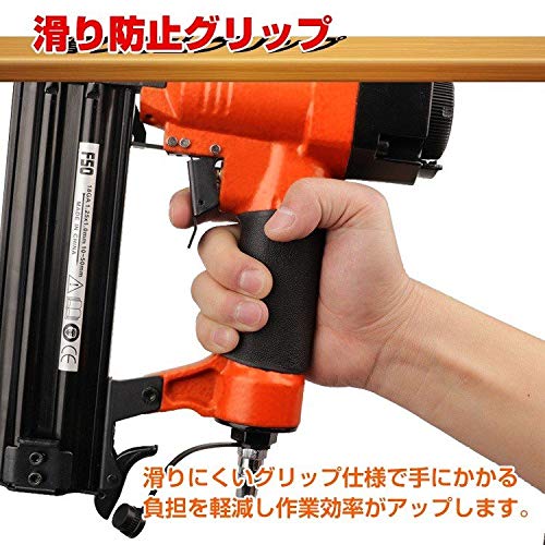 Amazon | KT ネイルガン 釘打ち 建設 工事 工具 DIY エアカッター 電気 