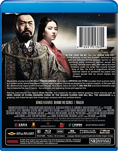 The Assassins image 4
