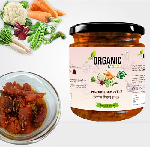 Image of Organic Anand Natural Panchmel Pickle (Mixed Veg Aachar) Spicy, Tangy & Tasty Achaar (Beetroot, Mooli, Matar Gajar, Gobhi, Shalgam ka Achar) Homemade Pickle (500Gm)