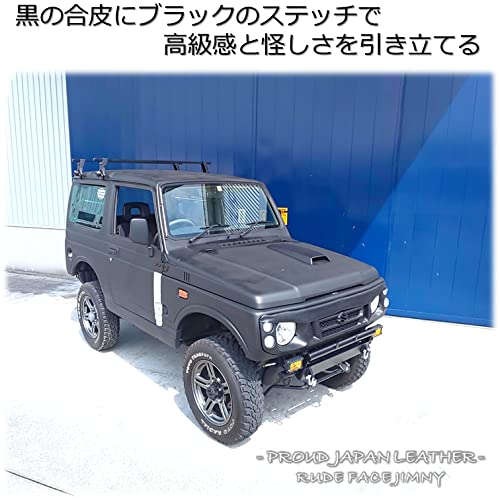 Amazon | JA12 JA22 ジムニー ノーズアイブラ | アイラインフィルム