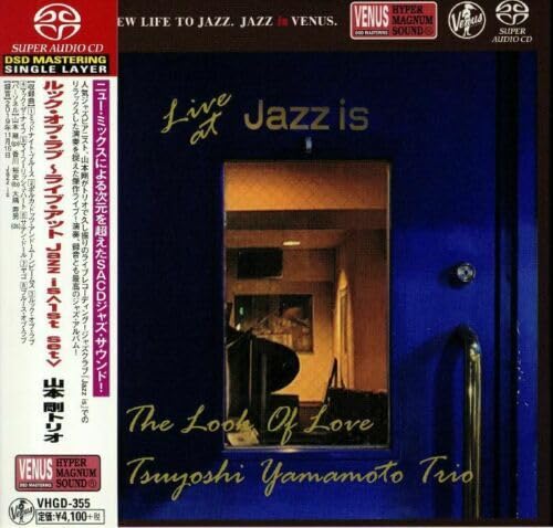 Look Of Love: Live At Jazz Is - 1st Set