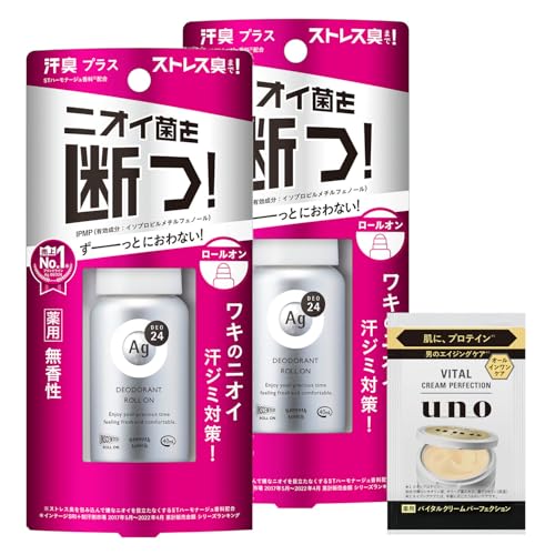 エージーデオ24 【まとめ買い】 デオドラントロールオンDX(無香性)40mL×2個+おまけ ニオイ 殺菌 汗臭 脇 汗ジミ ストレス臭 制汗剤 デオドラント 【Amazon.co.jp限定】の商品画像（Amazon）