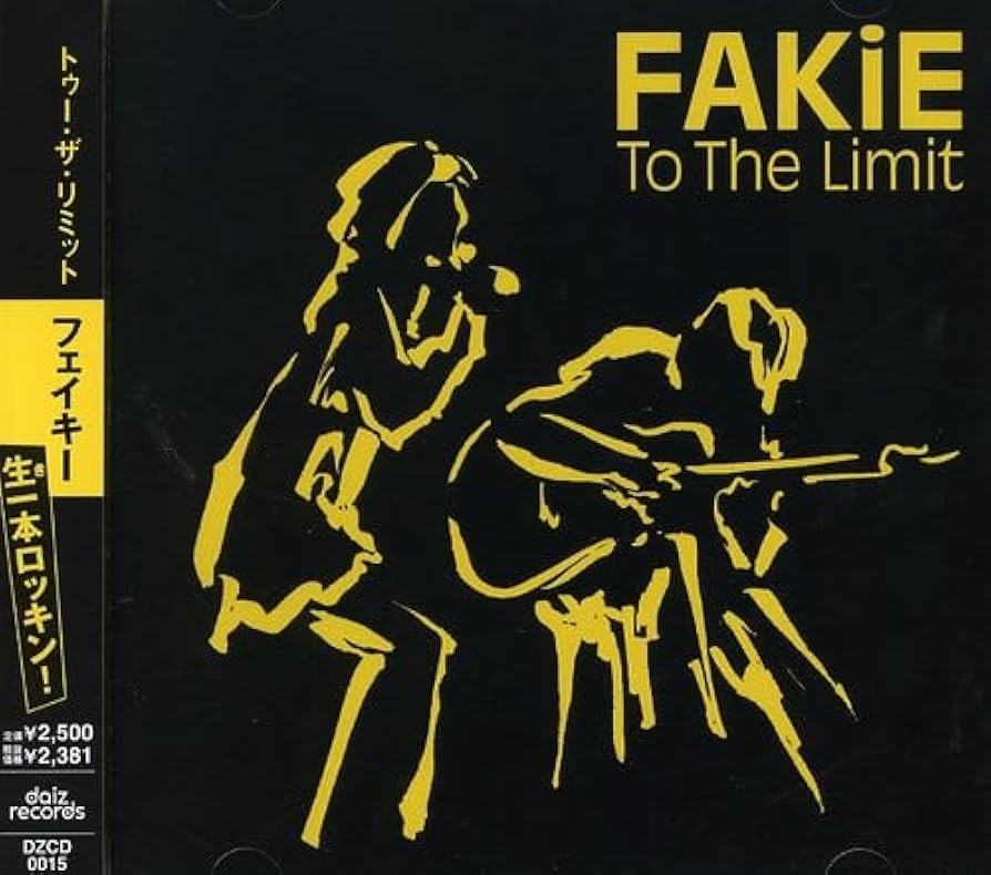 Amazon.co.jp: To The Limit: ミュージック