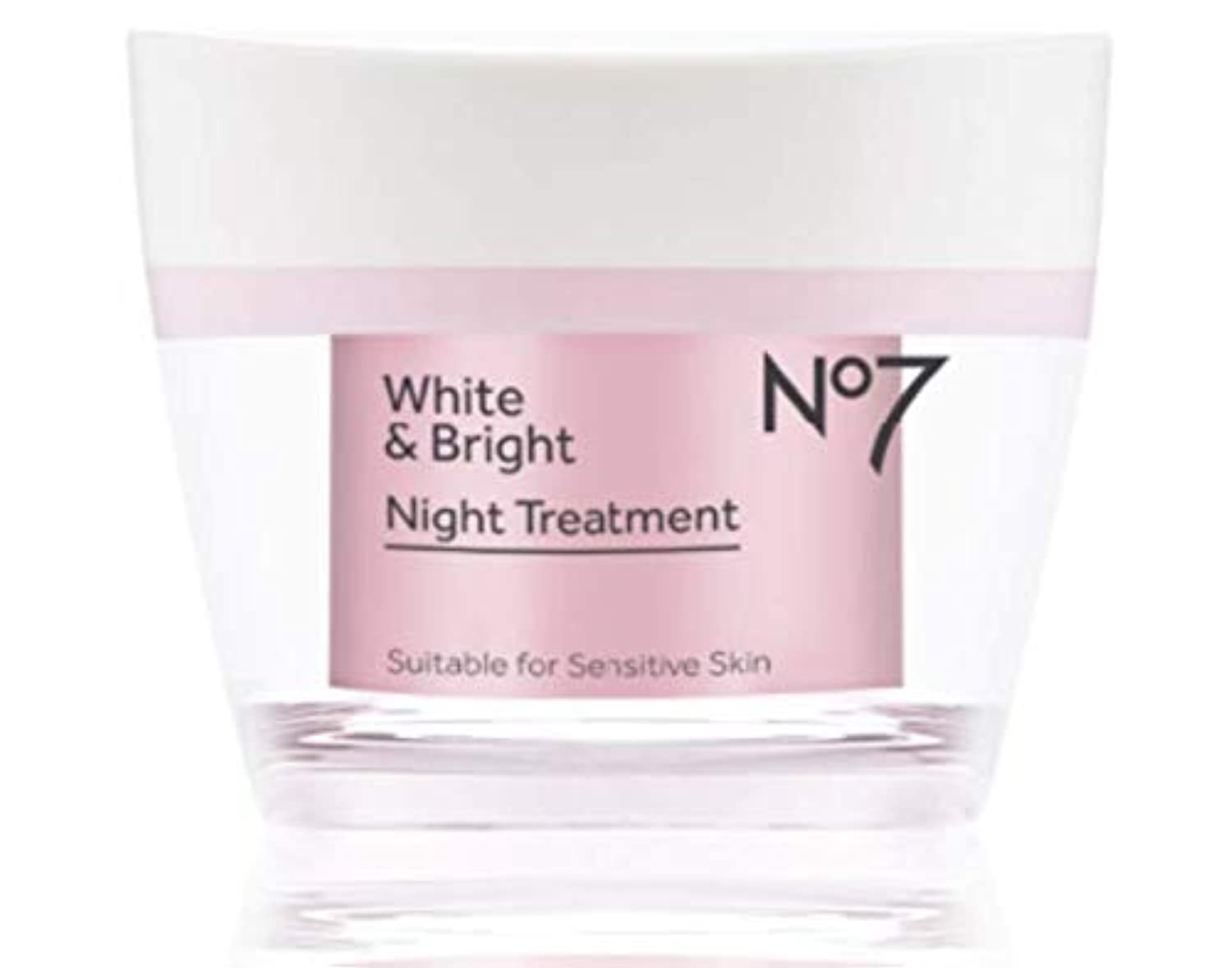 No7 White and Bright Night Treatment 50ml