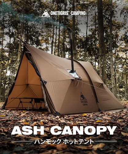 OneTigris ASH CANOPY ホットテント の商品画像 1