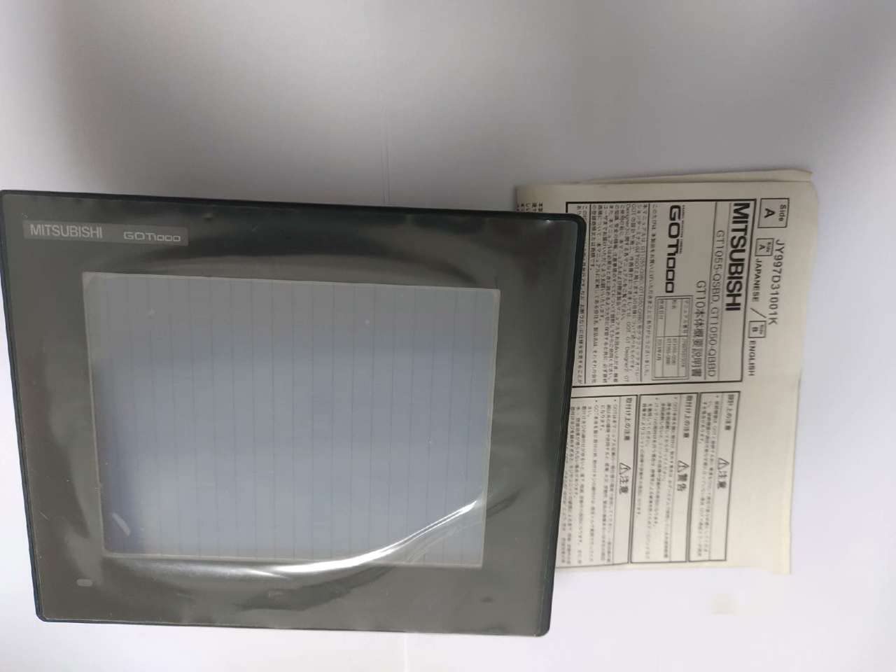 Human Machine Interface GT1050-QBBD