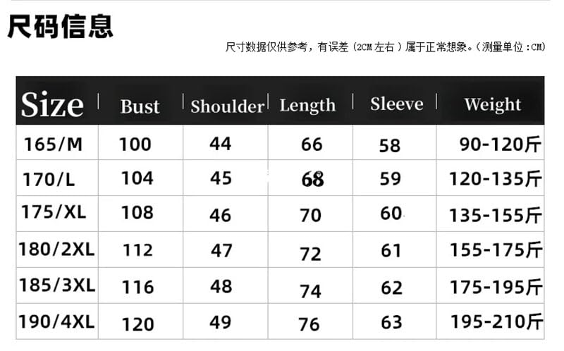 Men's Casual Warm Knitted Sweater Pullovers Round Neck Solid Long Sleeve Jumper Knitwear4