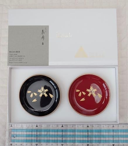 象彦」の人気商品一覧 | 安い商品を通販サイトから探す - 価格.com