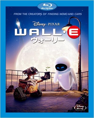 Amazon ウォーリー Blu Ray 映画