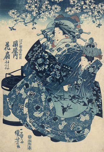 Affiche Utagawa Kuniyoshi la courtisane Hanao d'Ogiya impression sur toile 60x90cm
