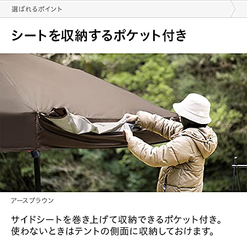 Amazon | モダンデコ ワンタッチタープテント 軽量 UVカット