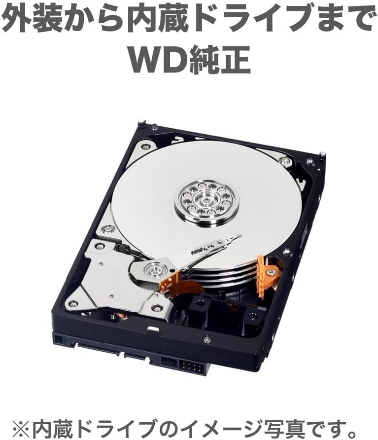 Amazon | Mac用ポータブルHDD 2TB USB3.0 タイムマシン対応 My