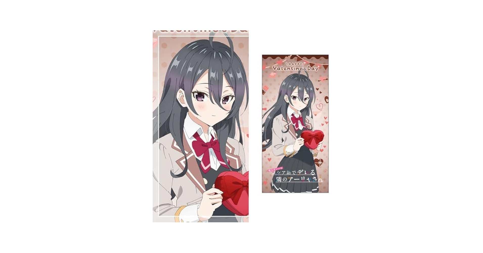 ロシデレ 君嶋綾乃 バスタオル Amazon.co.jp: 時々ボソッと