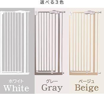 アイリス ペットゲート ドア付 ハイタイプ グレー 高さ153cm 幅75-85 アイリス ペットゲート ドア付 ハイタイプ グレー 高さ153cm 幅