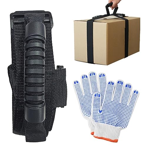 Amazon.co.jp: Zoubatt 運搬ベルト 引越し 一人用 重い物を持ち上げる