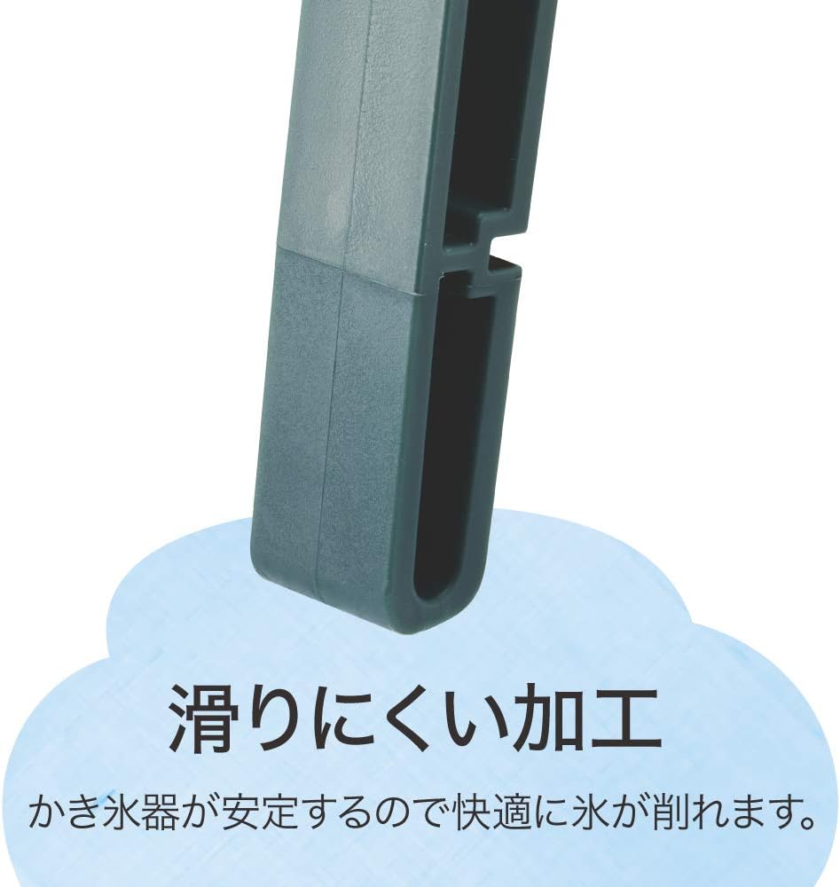 ドウシシャ(DOSHISHA) Live Ice Scraper, green