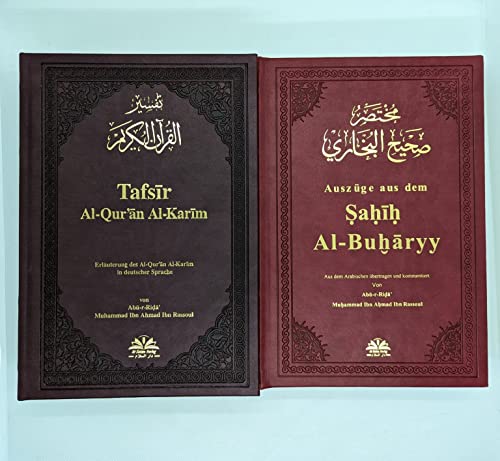 Tafsir und Sahih al-Buharry Set - Erklärung des Korans und die Hadithe des Propheten, Erläuterung des Korans und Sunnah des Propheten